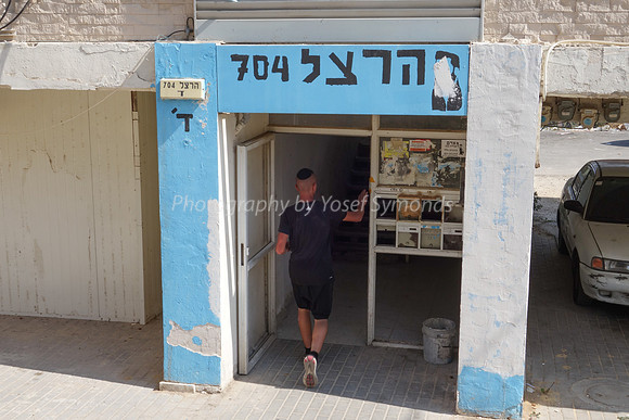 Herzl Remembered 1608-1