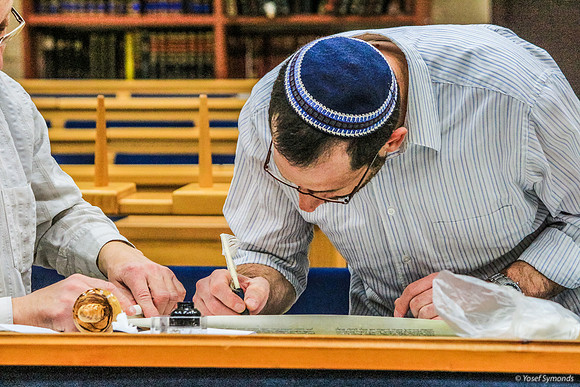Hachnasat Sefer Yehoshua at Ohr Shalom
