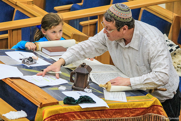 Hachnasat Sefer Yehoshua at Ohr Shalom