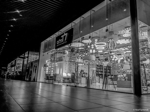 Bottom Level Shaar Hair Mall Beit Shemesh 2