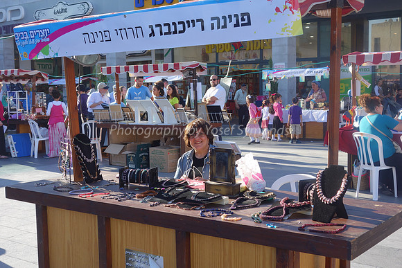 Arts in the Square - Penina Reichenberg