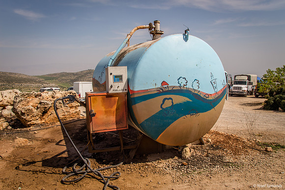 Artistic Fuel Tank - Givot Olam 180402-3