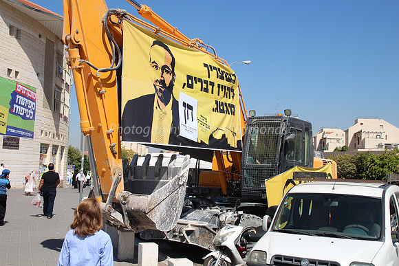 One Candidate is Clearly Linked to Construction