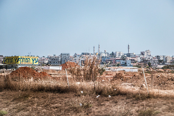 From Beit Hanina to Karnei Shomron 180927-17