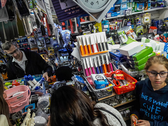 A Lot of Items