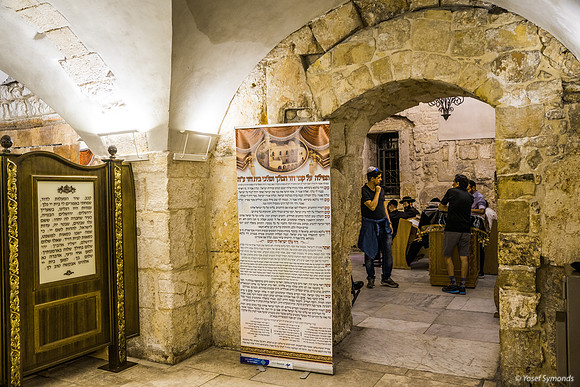 King David's Tomb Complex 190702-11