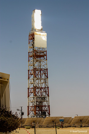 CSP Tower 100623-1