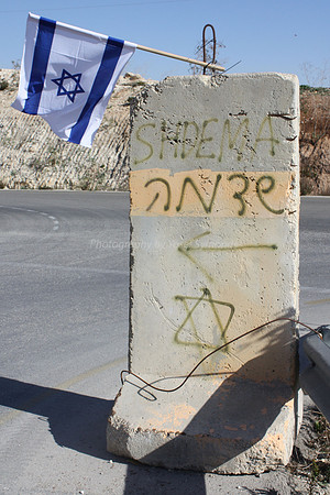 Road Marker 1