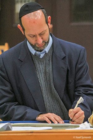 Hachnasat Sefer Yehoshua at Ohr Shalom