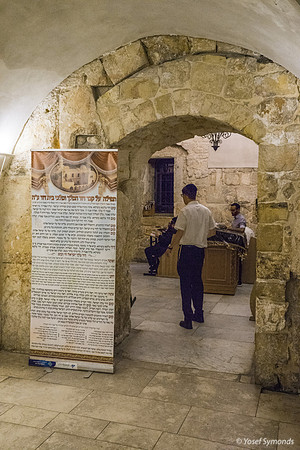 King David's Tomb Complex 190702-10