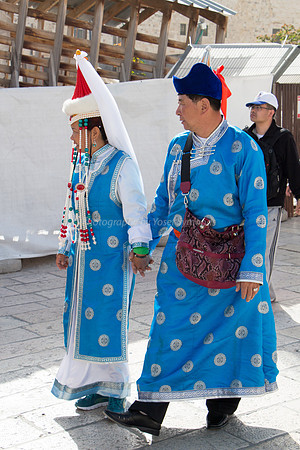 Mongolian Couple at Western Wall in Traditional Dress 1