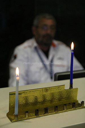 Guard First Night Chanuka Candle