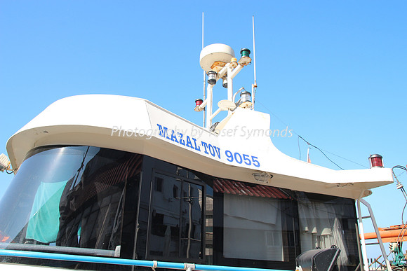 Jaffa Fishing Port