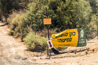 Shmitah in Jordan Valley 220704-2