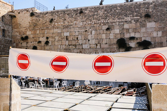 Western Wall - Entrance Discouraged 2