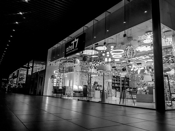 Bottom Level Shaar Hair Mall Beit Shemesh 2