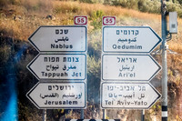 Signage at the Cross-Roads 220615-2
