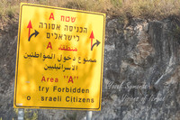 Public Lie - Only Jewish Citizens Prohibited 220615-1