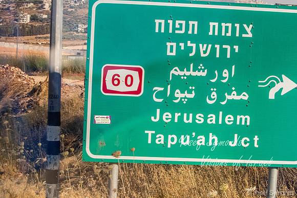 Road Signage  220615-15