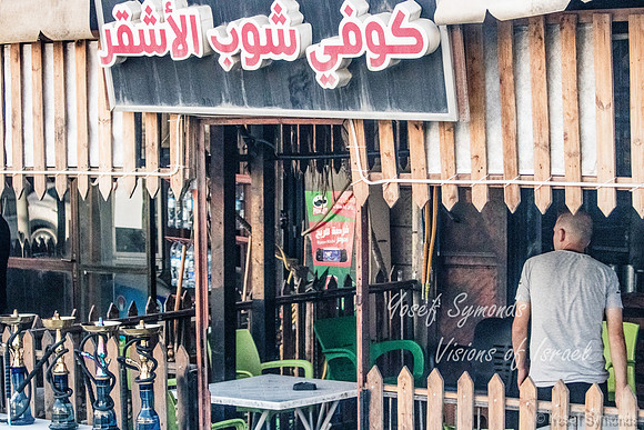 Shop with Hookahs 220615-1