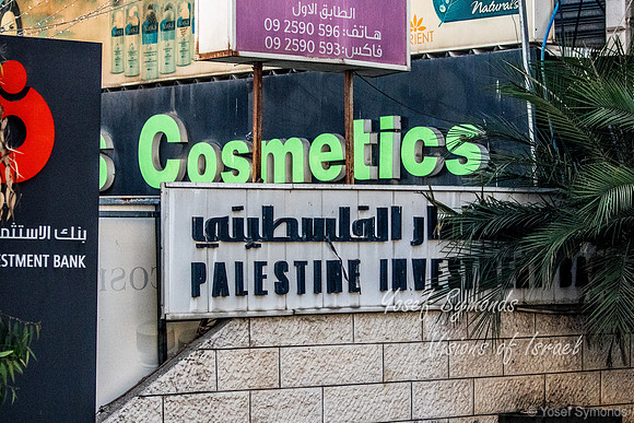 Palestine Investment Bank 220615-1