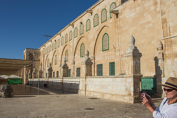 Eastern Facade of Al Aksa Mosque