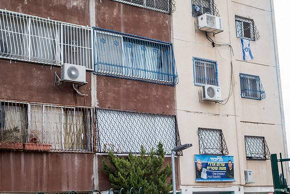 One Zionist and One Political Apartment 181019-2