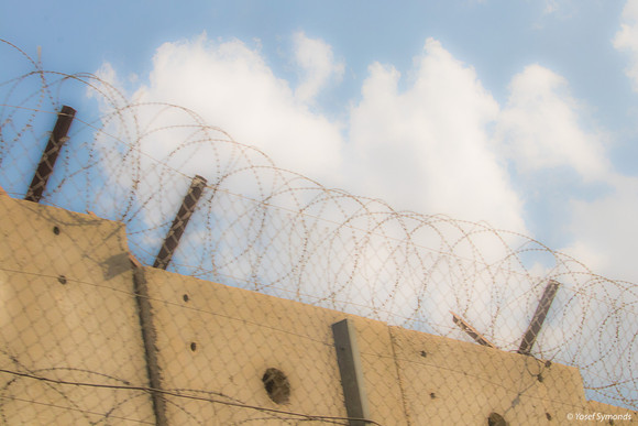Security Wall 221107-1
