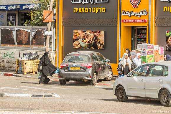 Shopping Center Beit Hanina 221107-1