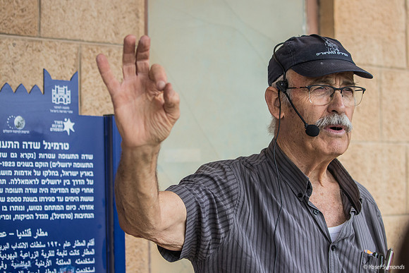Guide at Atarot Airport 221107-3