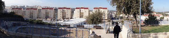 Commercial Center - Ramat Beit Shemesh Alef