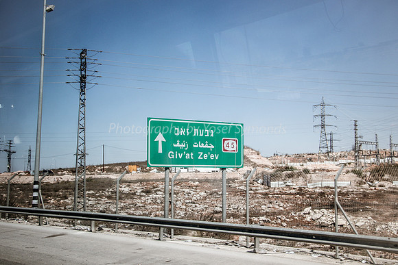 From Beit Hanina to Karnei Shomron 180927-2