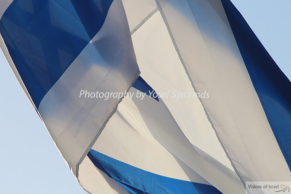 Sun on Israel Flag 1