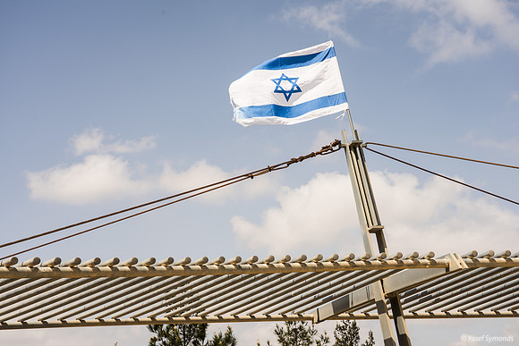 Flag at Beit El 190423-1