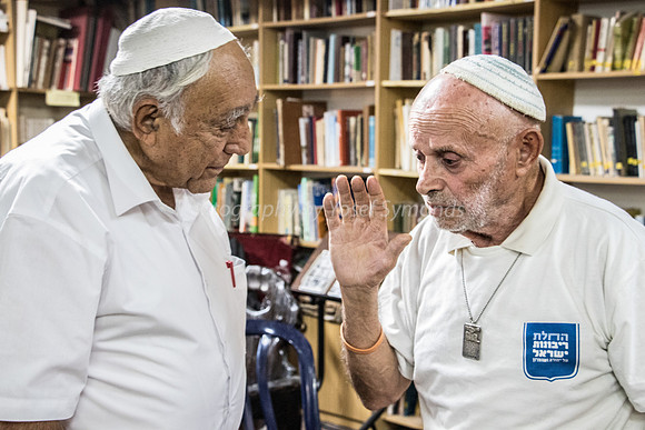 Moshe Zar and Friend 180927-1