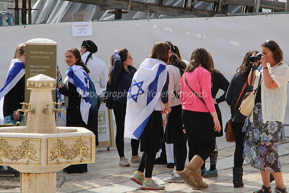 Western Wall קוטל המערבי