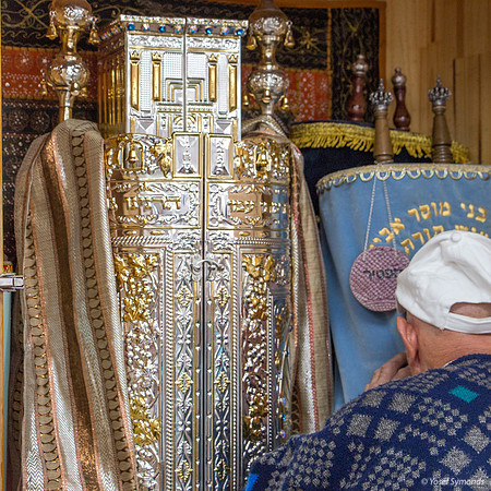 Torah in Memory of Rav Raziel Shevach 2