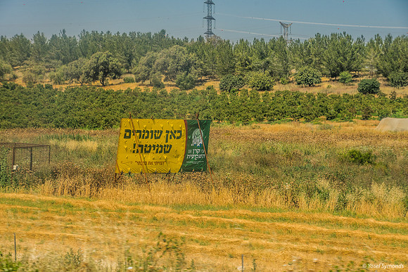 Shmita Farm 220518-1