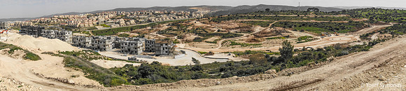 Ramat Beit Shemesh Aleph Viewed from RBS Gimmel