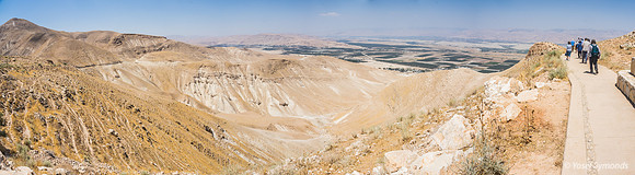 Mitzpe Gidron Panorama Looking NE 220704-2
