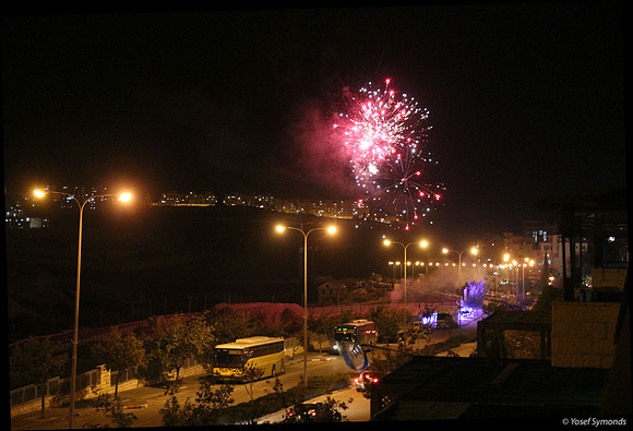 Fireworks - Ramat Beit Shemesh Alef
