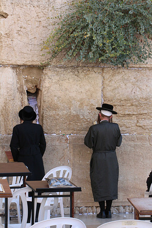 Men Praying at Wall 150920-2