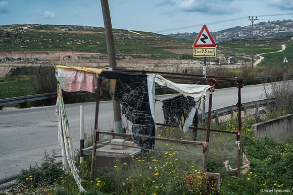 Tel Sebastia to Train Station Masudiya (Sebastia) 230322-17