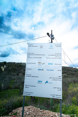 Construction between Tel Sebastia and Train Station Masudiya (Se