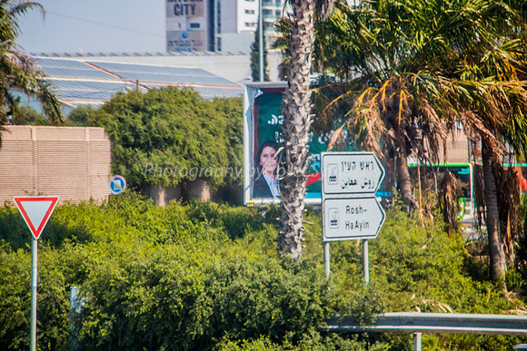 From Beit Hanina to Karnei Shomron 180927-15