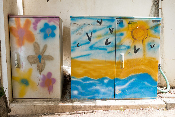 Graffiti Beit Shemesh 190507-1