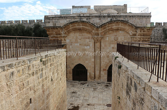 View Eastwards to Mercy Gate