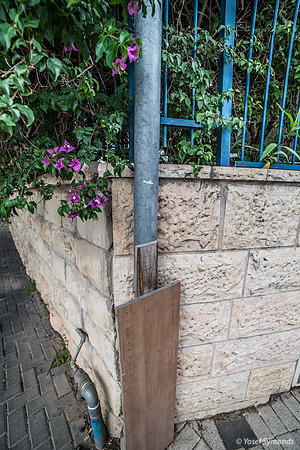 Eruv 230518-1