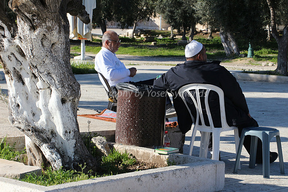 Wakf on Watch Duty 1