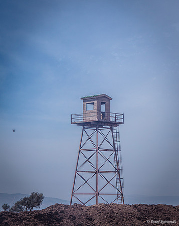 Observation Tower Between Givot Olam and Itamar 2